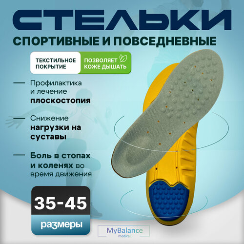    MyBalnce,   , ,   , ,  37-41