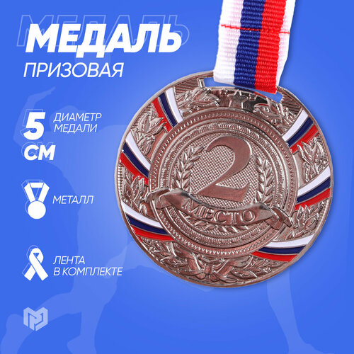 ���� ������ 