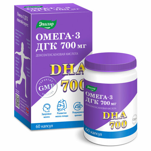 ���� �����-3 ��� 700 ��, 60 ������, ������