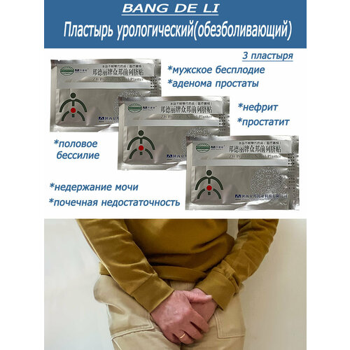 ���� �������� �������������