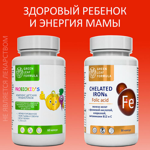 ���� ����� (2 �����) ��������� ��� ����� � ������ �������� ��� ������, ������ ���������, �������� ��� ����� �� 3 ���, ��� ���������� � ��������