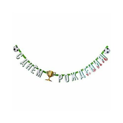 ���� ��������-����� � �� ������ 210��/G