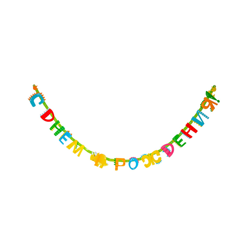 ���� ��������-����� � �� ����������� 220��/G