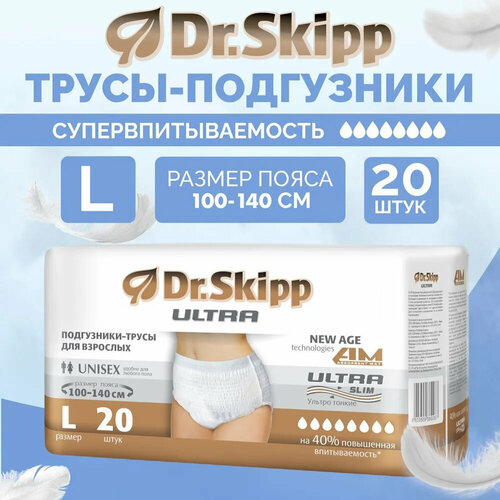 ���� ����������-����� Dr.Skipp Ultra, ������ L (100-140 ��), 20��, 8094