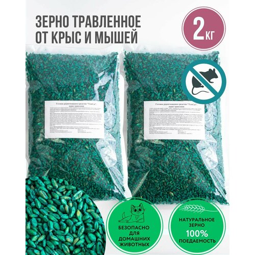 ���� �������� �� ����� � ���� ����� ������ 2 �� �������