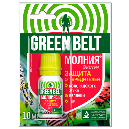 ���� �������� �� ���������-���������� ������ ������ Green Belt 10 ��