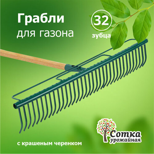 ���� ������ ������� 32-����� �������� � ������� ������� � ��������� �������� '��������� �����' � ���������� ��������