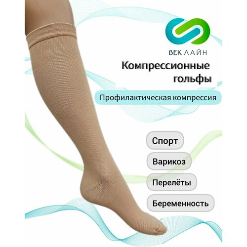 ���� ������ �������������� ����������������, 1 ������, ��������