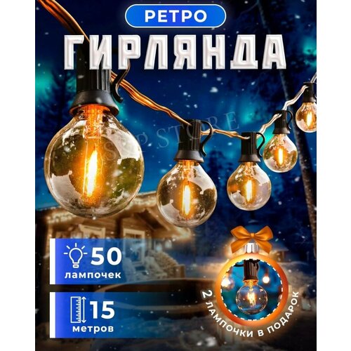 ���� LED ��������������� �������, ����� - �������� ����������� 50 ����, 15 �, iP 44, ����������, �������, �������������, ���� ����