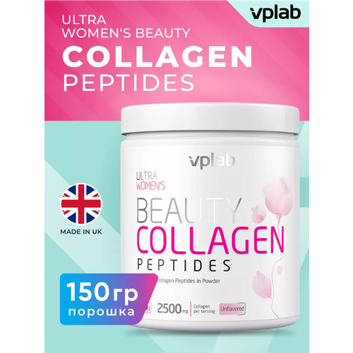 ���� VPLab Beauty Collagen Peptides ���., 150 �