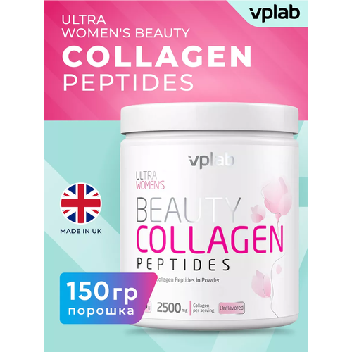   VPLab Beauty Collagen Peptides ., 150   -     , -  