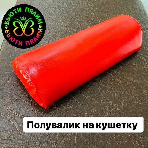 ���� ��������� ����� ����� ����� 50��, ������, �������