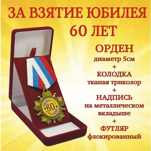 ���� ����� ������ 