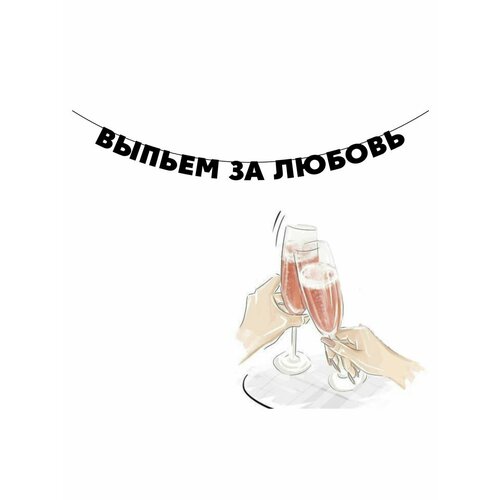 ���� �������� �������� �������� �� ���� ������ - ������ �� ������