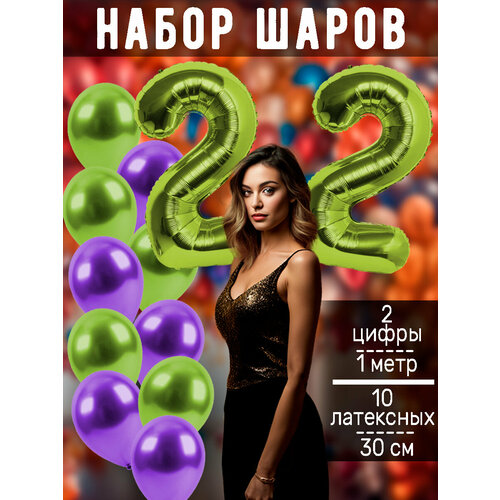 ���� ����� �����: ����� 22 ���� + ���� 10��