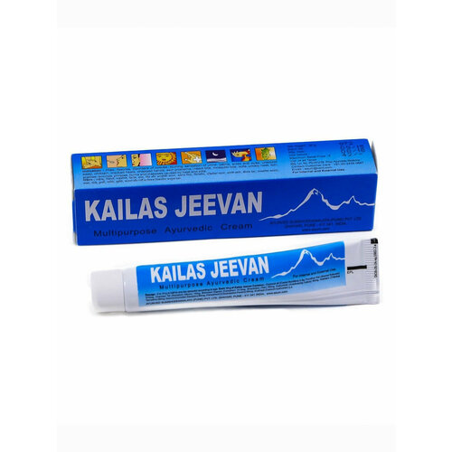   KAILAS JEEVAN ( ) - ), 20   -     , -  