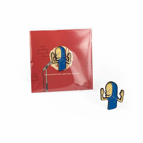     / Little Pins / Great Cornholio /  /  /  /  -     , -  