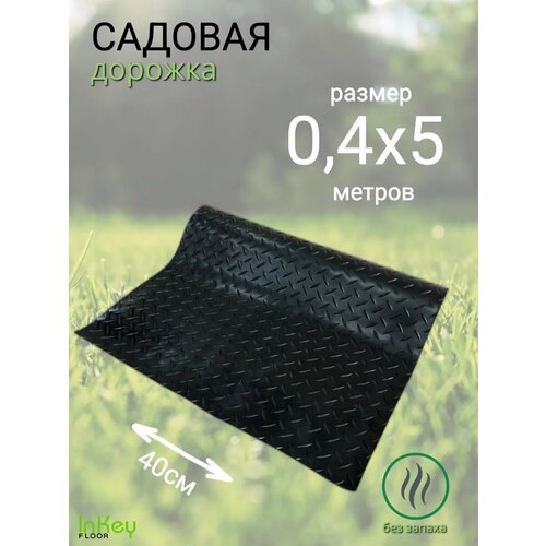 ���� ������� ������� 5� � 40�� �������