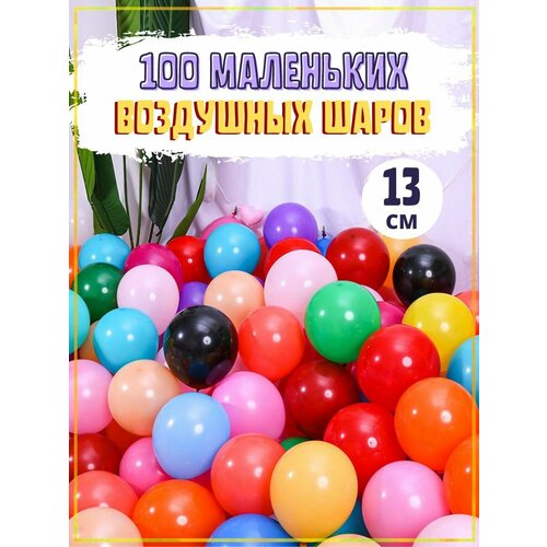 ���� ��������� ��������� ������ ��� �������� 13��, ������� ����