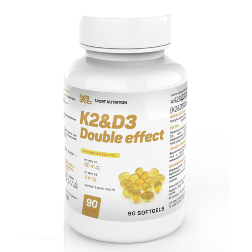    2 3 XL K2 & D3 Double Effect (2 60  + 3 200 ), 90   -     , -  