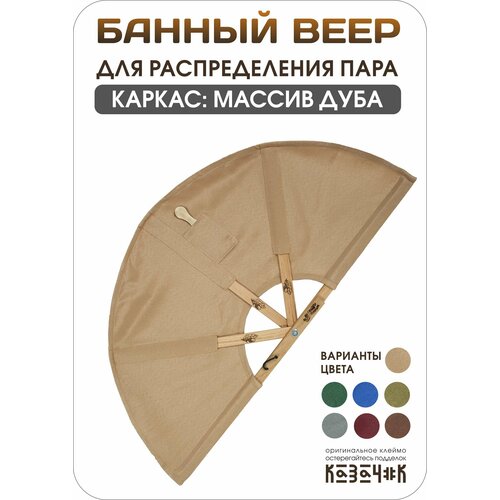 ���� ���� ��� ���� � �����. ������� ��� ������� ����. ���������� ����� ��� ���� � �����