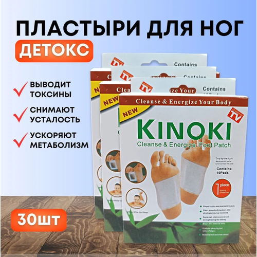 ���� �������������� �������� �������� ��� ����, �������� 30 ��