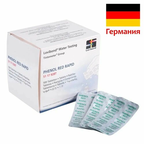      Phenol Red - 10  100  -    ph     -     , -  