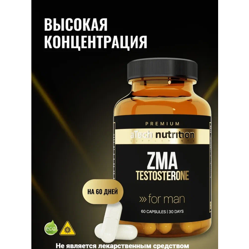 ���� �������� ZMA aTech Nutrition PREMIUM ������ + ���� + ������� �6 + ������������� ������� 60 ������