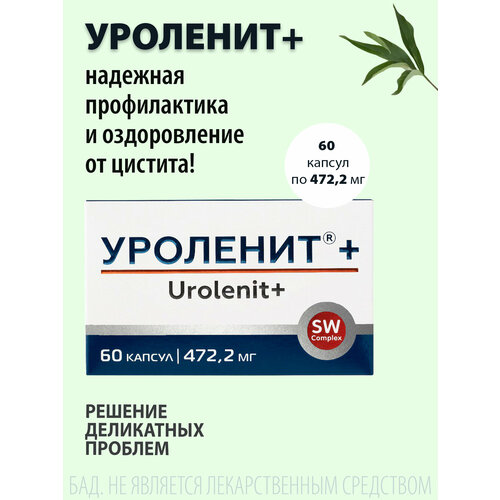 ���� �������� + ��� ����������� �������, 60 ������ 472, 2 ��