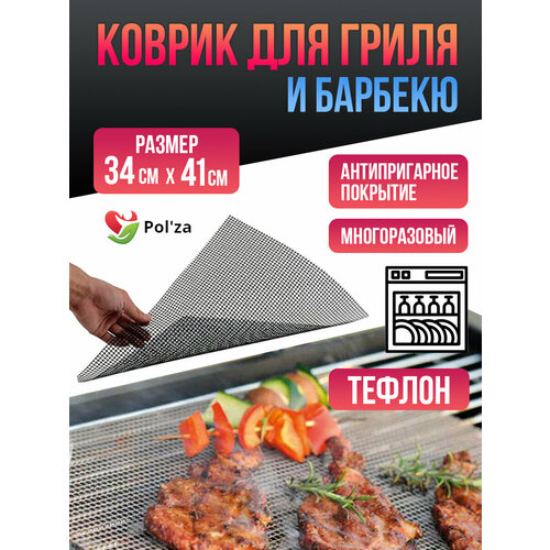 ���� ���������� ������������� ����� ��� ����� � ������� ���������� ������������ ����������