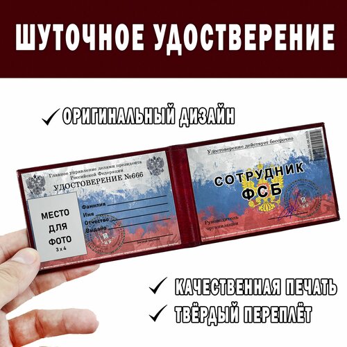 ���� �������� ������������� ����� ��������� ���