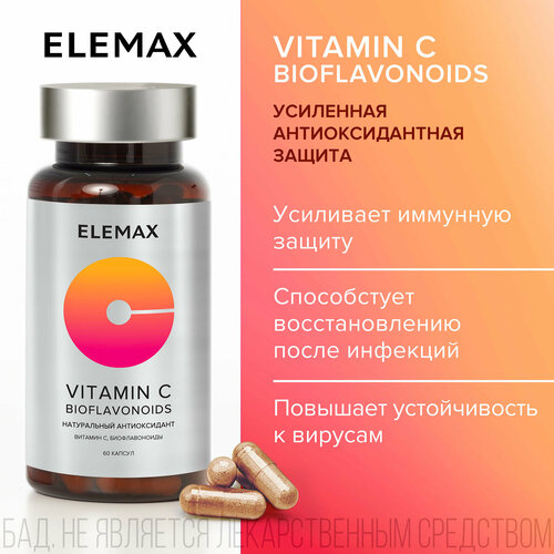     +    ELEMAX Vitamin C Bioflavonoids,    , , 60   -     , -  