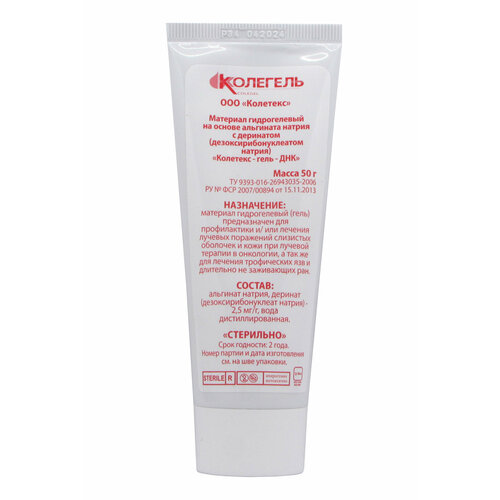 ���� �������� ��� (��������) �������� ������������ �� ������ ��������� ������ � ��������� ���� 50�