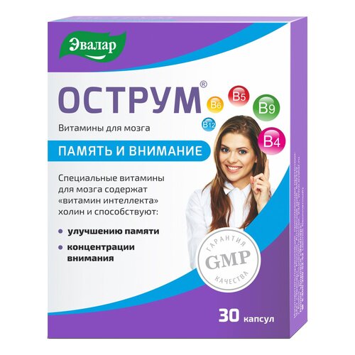 ���� ������ ����., 0.25 �, 30 ��.