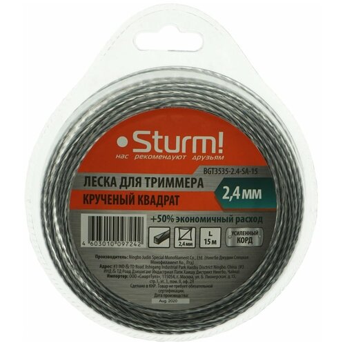      Sturm! BGT3535-2.4-SA-15  -     , -,   