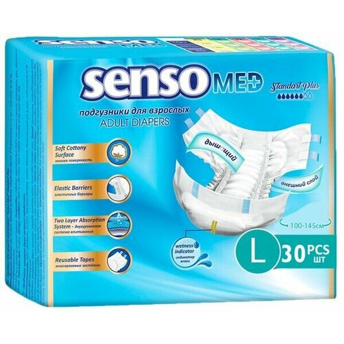      SENSO MED  L 30. (100-145   )  -     , -  