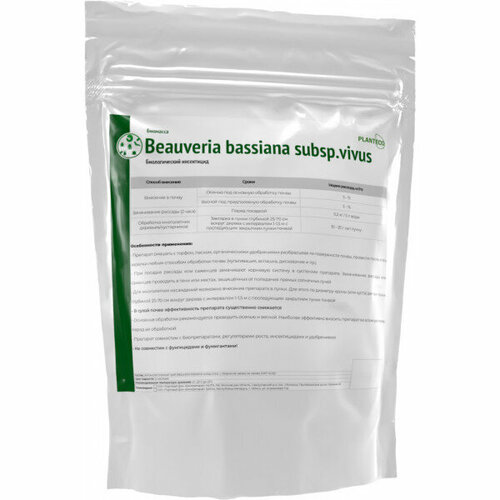 ���� Planteco ������������� �������� Beauveria bassiana subsp.vivus ��� ������ �� ���������� �������� 1 ��