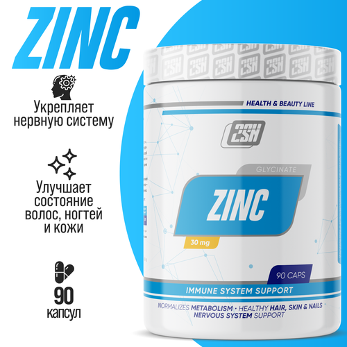 ���� ���� �������� 30 �� ��� �������� �������, ���� � �����, ������ � ����������� ���������� 2SN Zinc Glycinate 90 ������
