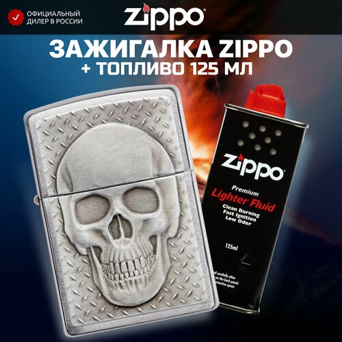     ZIPPO 29818 Skull with Brain Surprise +     125   -     , -,   