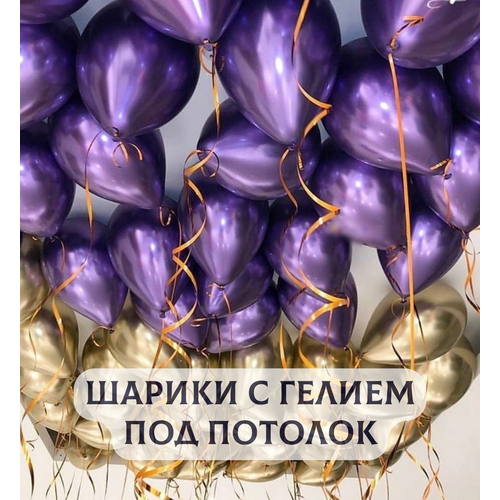 ���� ��������� ���� � ������ ��� ������� 