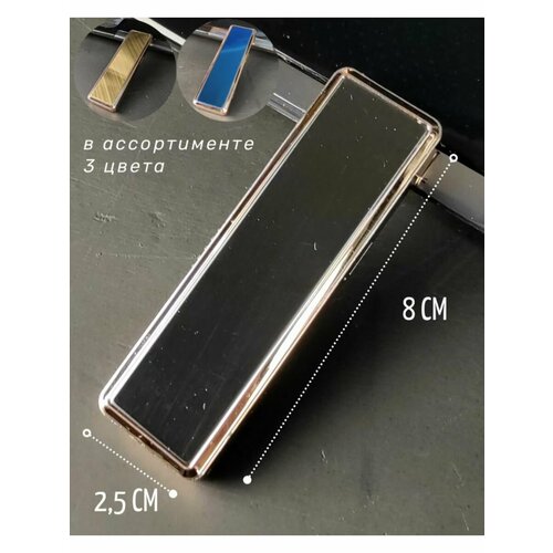 ���� ��������� ����������� ������ � �������� ELEKTRO