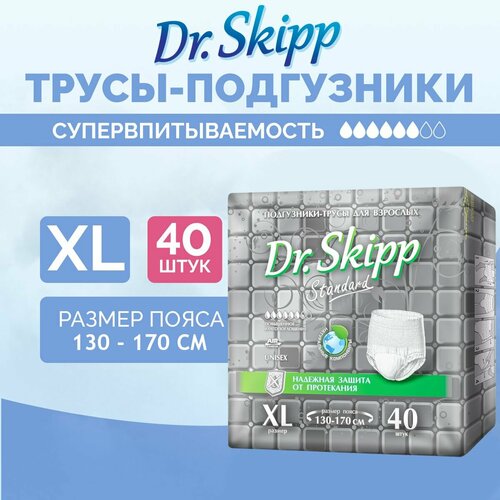   -   Dr. Skipp Standard XL, 40 , 8153  -     , -  