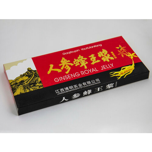     Gaojibupin     Ginseng Royal Jelly     ,    , 10   -     , -  