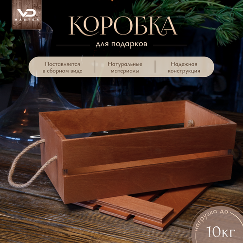 ���� ���������� ������� VD Master ���� ����� 27�15�10