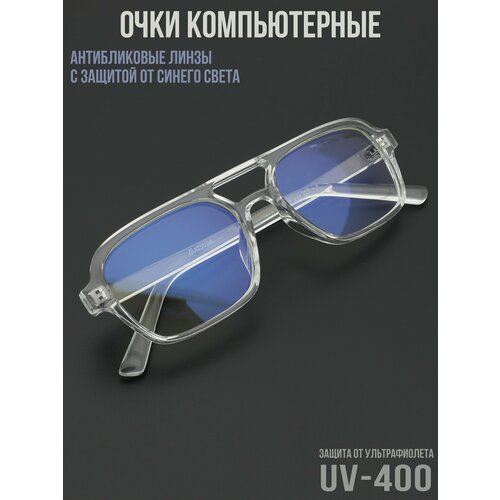           UV400    -     , -  