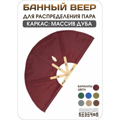 ���� ���� ��� ���� � �����. ������� ��� ������� ����. ���������� ����� ��� ���� � �����