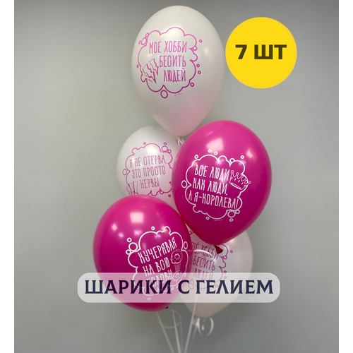 ���� ��������� ���� � ������ ��� ������� 