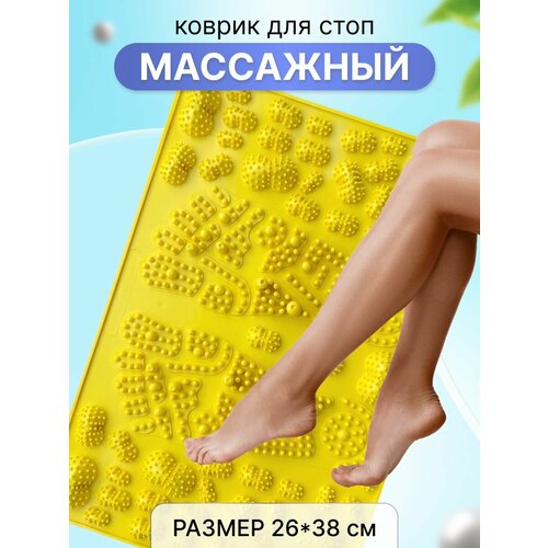 ���� ��������� ������ ��� ��� � ���� �������������� 26�38 �� ONHILLSPORT ������