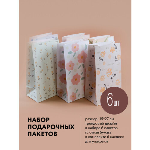 ���� ����� ������� 6 �� 15�9,7�27 (ZD050)