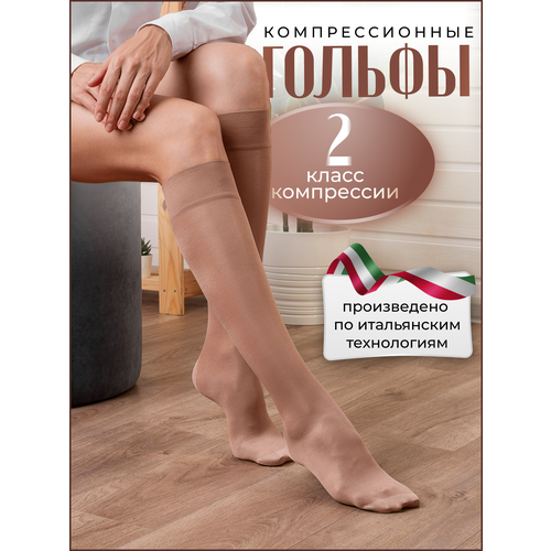 ���� ������ �������������� 2 ����� ������� ������� ��� �������� ������ 1